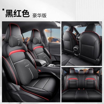 All-Season Universal Full-Cover Leather — Modelə uyğun (Original) oturacaq örtükləri - black-and-red-deluxe-version-26-models-of-mg5