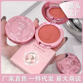 唇釉;腮红、胭脂;唇膏、唇油