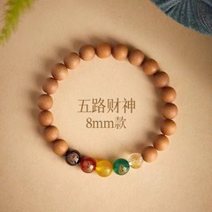卸売り天然老桃木五路財神手串本命年仏珠文は男女カップルのブレスレットを爆発的に代行した