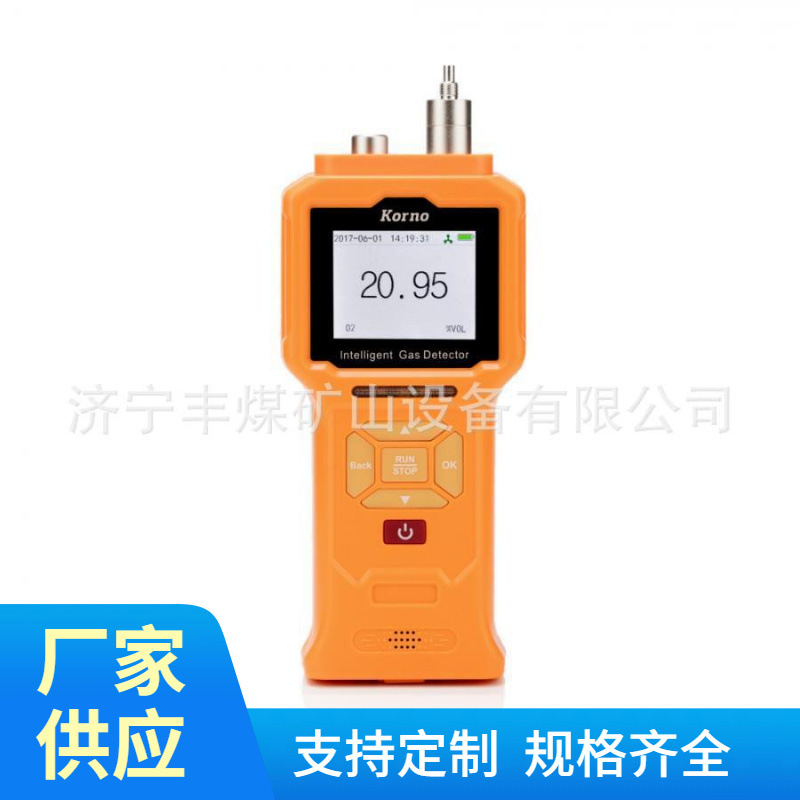 通风检测仪 矿用通风多参数检测仪 优质矿用多参数检测仪型号全