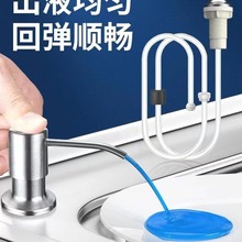 �N��ˮ��ϴ������ȡ��ϴ���������Һ�����L��ϴ�섩�`����ƿ����