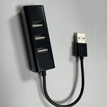 usb2.0��ӿڼ��L�������Uչ�]���ŹPӛ����X��늷־����~о