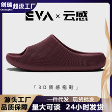 3D�|����Ь�㹭֧��Ůʿ�¿��ļ��҃ȼҾ�ԡ��ϴ���⴩����Ь���l