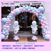 �µ��_�I�󼪚����T����c���b�����}�Q�����~�ݻ��@��������