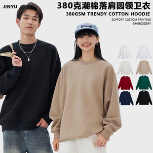 380g���ޏ͹Ō��ɴ��A�I�l���ж��Ƽ�ɫ��Ů�r�й�����Dӡlogo