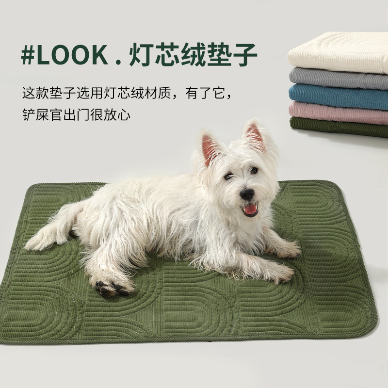 Cojín de pana para mascotas Four Seasons Cojín para perros y gatos Cojín antideslizante para gatos Cojín para nidos para mascotas