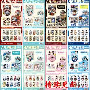 Ԫҹ⸡CäаpWҹARä߅l