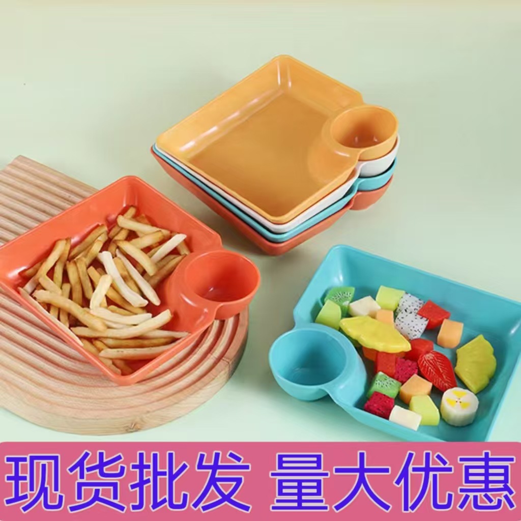Cross-border Japanese-style Large Dumpling Plate with Vinegar Dish PP Split Plate Japanese-style Tableware Household Square Dumpling Plate Tray