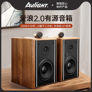 ���ˣ�Avlight��S880����2.0��Դ�ҕ��X�͏d��������OK���