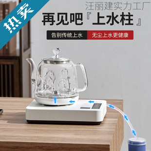 ȫ�Ԅ���ˮ��늟��ˮ�ز�̨һ�w�����������ݲ茣�ß�ˮ�س�ˮ