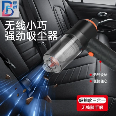 Car vacuum cleaner wireless Tozsoranlar