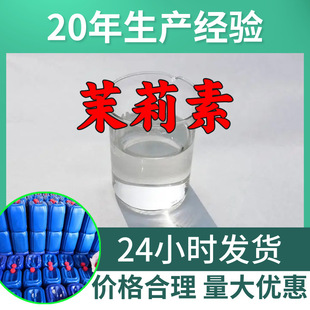 ������ Դ�^���S���I���͑����ϝM��ķ������󃞻�ɽ�|���K�㽭