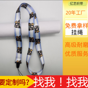 ���������w�C���֙C���K�����ɐ��֙C�K�T����]���Dӡ���K�C����