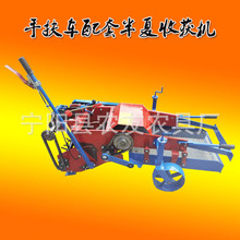 ���C������ș���ի@�C �]�ϰ����ի@�C̫�Ӆ����ӷ��x�C�ַ�����