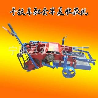 贵州半夏收获机 中药材培土机 收割机链轨轮行走振动筛分离收获机