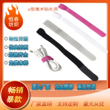 ħ�g�N�����S��P��ħ�g�N�����ռ{������ħ�g�N����늾���������
