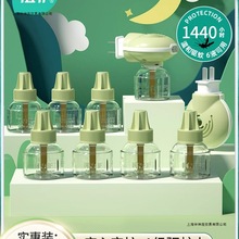 ֲ�o��늟�����Һ�oζ�a���b���׃�ͯ��������x���з������҃���