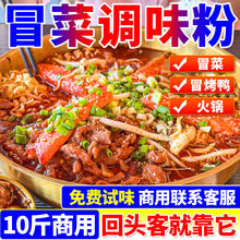 ð���{ζ�����������C�׾������{ζ�ۻ���{ζ���Ĵ�ð�����{ζ��