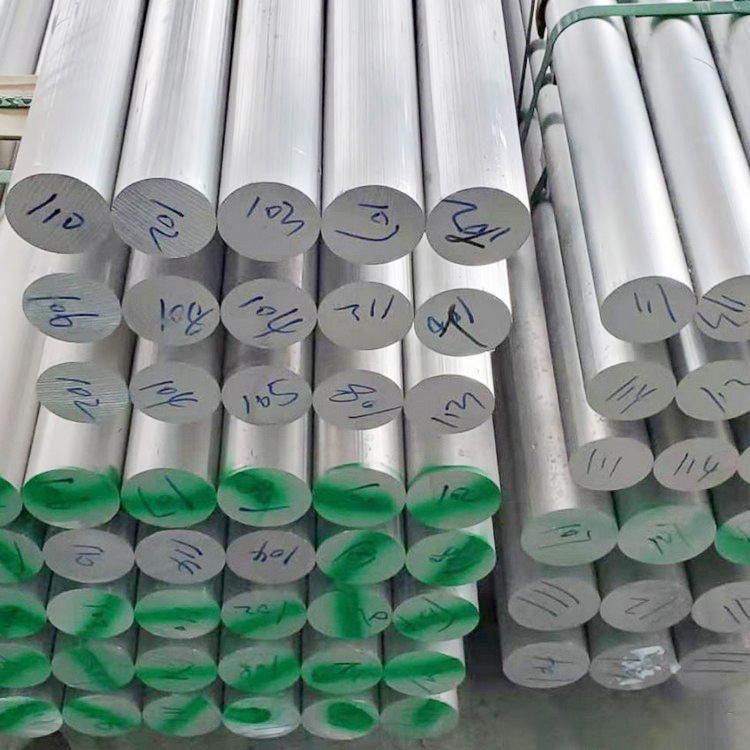 现货供应G-Al12(Cu)德国铝棒G-Al12(Cu)铝板G-Al12(Cu)铝排/铝线