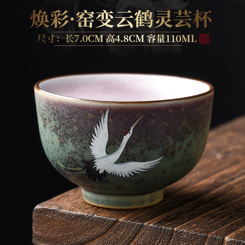 Retro creative ceramic tea cup, tea set
