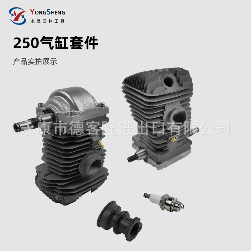 Производитель прямой подачи масляной пилы фитинги цилиндров в сборе поршневой гильза цилиндра для STIHL Styll MS210 250