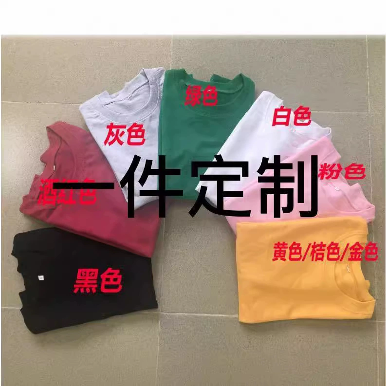 Вокруг шеи свитер может быть напечатан с внешней торговли с длинным рукавом Куртка продается через Amazon Европы и США оптом женская одежда