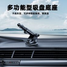 ܇�d�֙C֧�܌�������əM�Q����܇�x��̨���L����17MM���Pʽ���