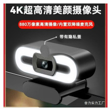 ������X�z���^ֱ������usb���ùPӛ��ҕ�l���h�W�n̨ʽ�Ĕz���l