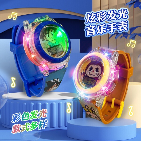 Cartoon lightweight children's cute electronic toy