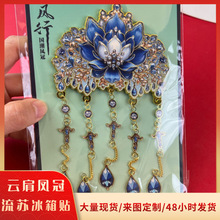 논��P�����K�����N�Ї��L���ﲩ���^���ⱱ���Ͼ������o��Ʒ�Y��