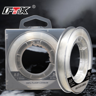 FTK pure carbon line 100m fishing line real fluorocarbon line front wire main line fishing Road Asian sea fishing cross-border