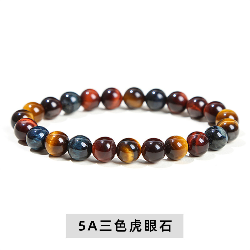 5a three-color tiger eye stone bracelet