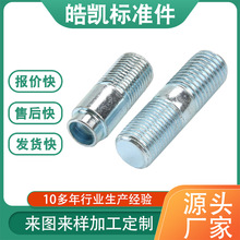 Ʋ304˫ͷ˨˿ͨ˿ݸͷ˿ ˫ͷ˨