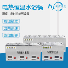 �a�ؔ��@ˮԡ� ����Ґa��ˮԡ�� ���P䓼ӟ�ˮԡ��