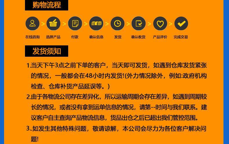 QQ图片20230505115021