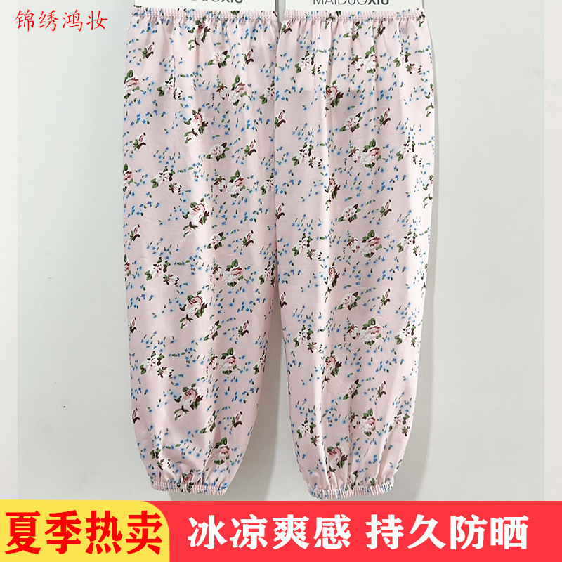 新しい軽量花柄アイスシルク日焼け止めアイススリーブ女性用夏弾性ハンドスリーブ作業やサイクリング用ルーズサイズ抗UV|undefined