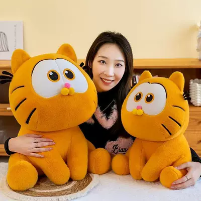 animal, sitting cat doll, Oyuncaq yastıqlar