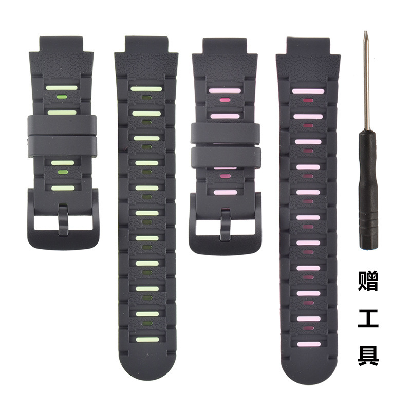 Suitable for little genius children's watch silicone strap z6 peak version Universal size 15/16mm children's watch Suitable for little genius children's watch silicone strap z6 peak version Universal size 15/16mm children's watch