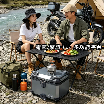 Motorcycle trunk: Tail Box Waterproof Trunk Storage