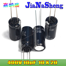 10UF 400V  EB 400V10UF 10X20 EEUEB2G100 ֱ늽