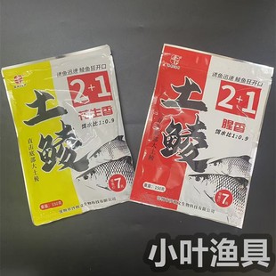 ��G�~�Dɳ�������N2+1���㻨���������N���N̩�N150��55��