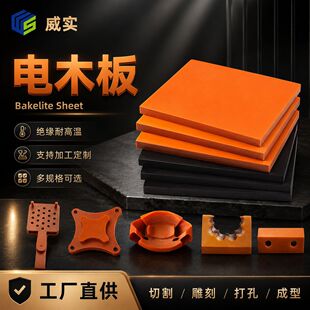 �ľ��ӹ������͸ߜؽ^�������zľ��ȩ�Ӊ����y�����늹���