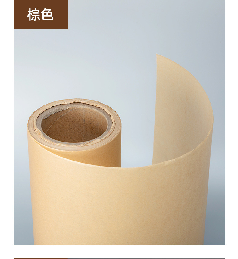 详情-苏州宇宣纸业有限公司-4_15.jpg
