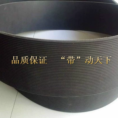 Factory Price Direct Sale Grooved Avtomobil ötürücü kəmərləri