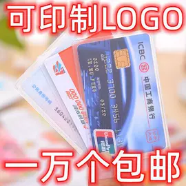 其他居家日用;耳勺、洁耳器;衣钩/挂钩