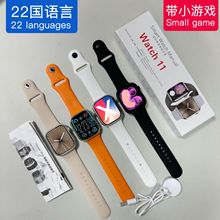 华强北智能手表S10PROMAX跨境Watch11多功能灵动岛血压蓝牙S9手表