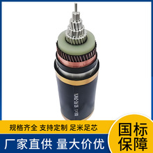 6/10KV YJLV223x25 3x35 3x50 3x70 3x95 3x120�и߉��Xо��|