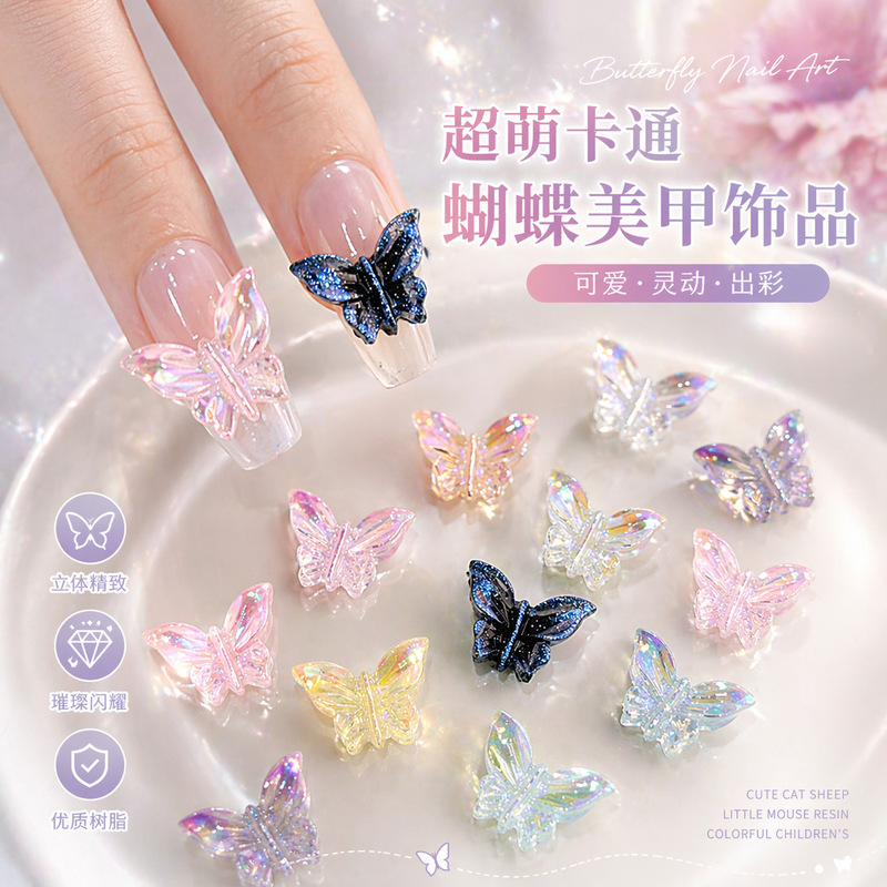 Butterfly Nail Art Accessories, Aurora Iridescent 3D Nail Decorations, Wearable Nails, Small Wholesale Resin Nail Rhinestones