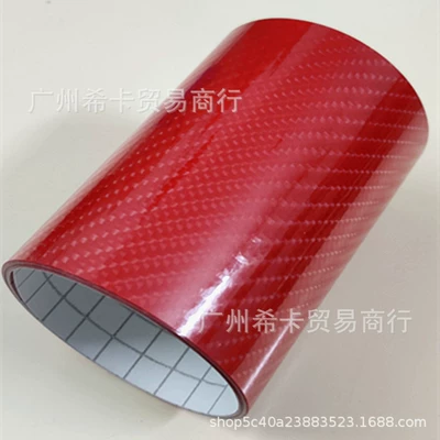 Car Carbon Fiber Stickers 6D Glossy Auto Color Change Film - red-15218m