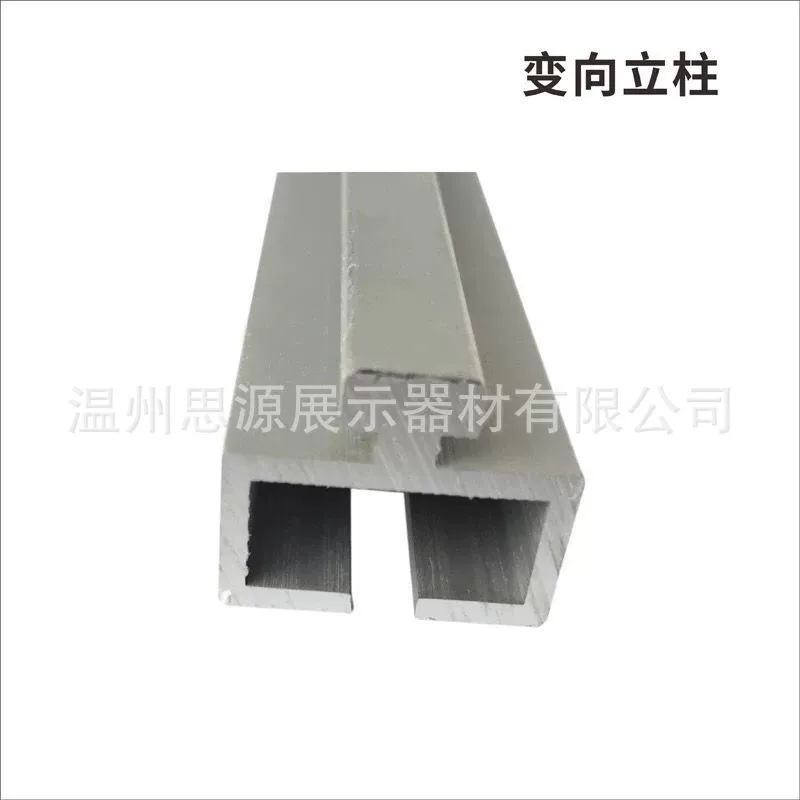 Mobile seamless calligraphy and painting exhibition board propaganda partition background panel art museum of the art museum stick linen art exhibition wall screen